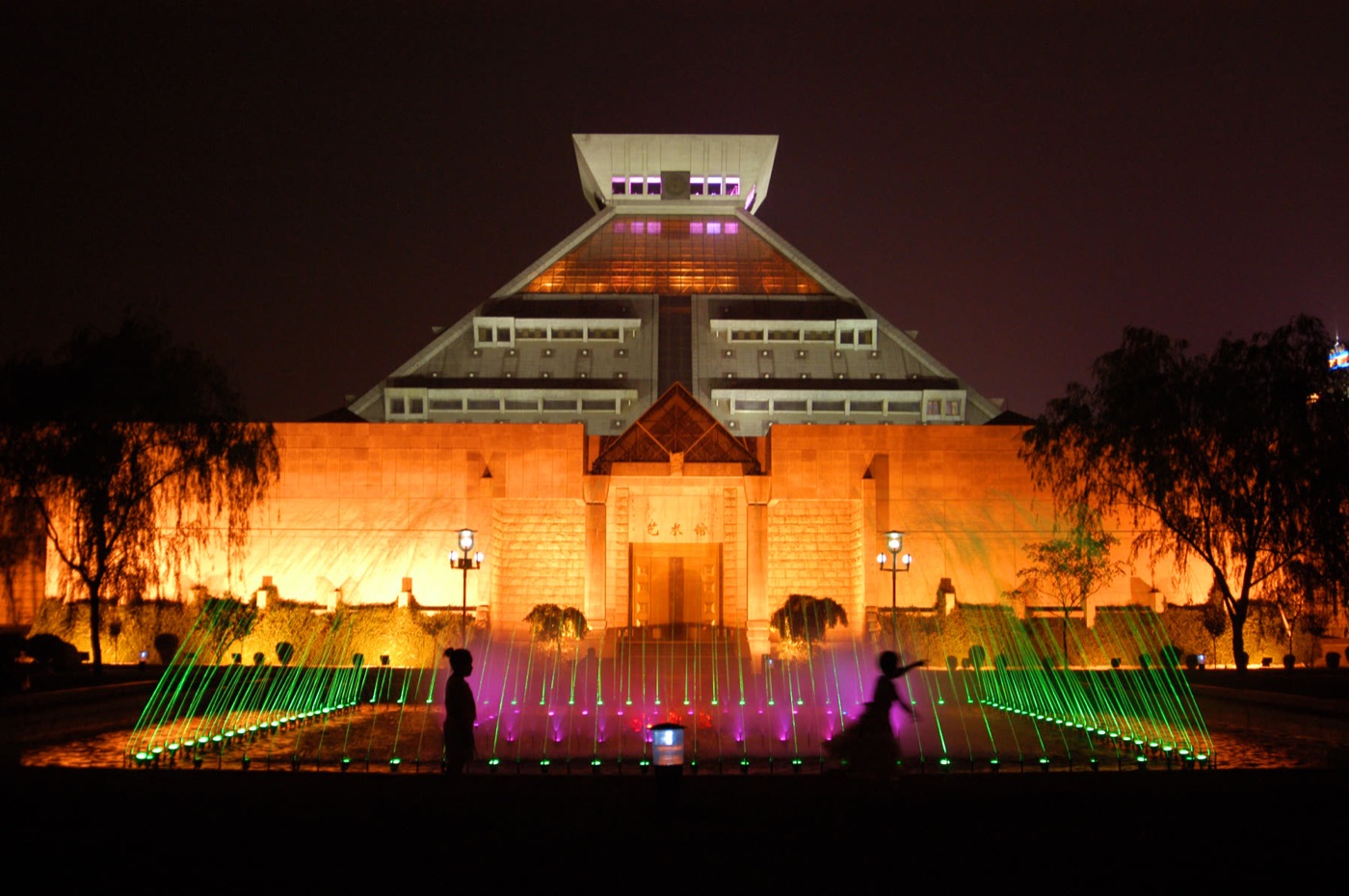 Henan Museum at night in Zhengzhou, Henan